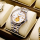 ROSSINI 78897890