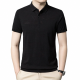 PIERRE CARDIN T