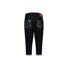 EVISU