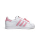 adidas originals SUPERSTAR