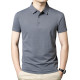 PIERRE CARDIN polo