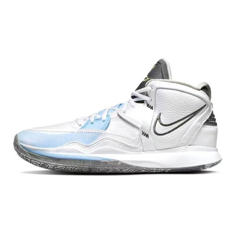 Nike Kyrie 8 infinity MAY