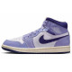 Jordan Air Jordan 1 Mid 