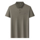 PIERRE CARDIN Polo
