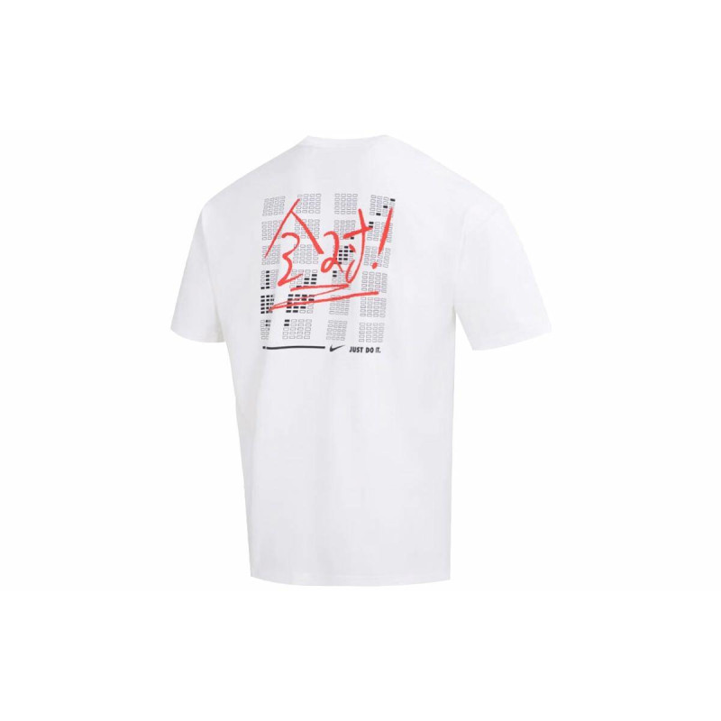 Nike T