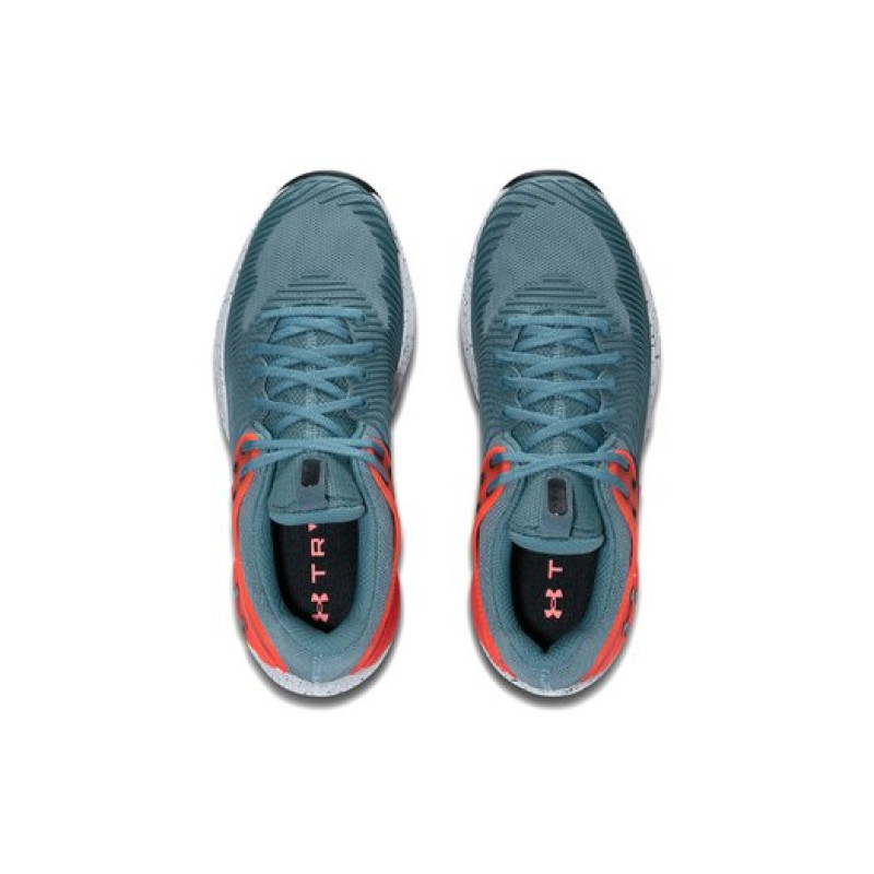 Under Armour HOVR Apex 1