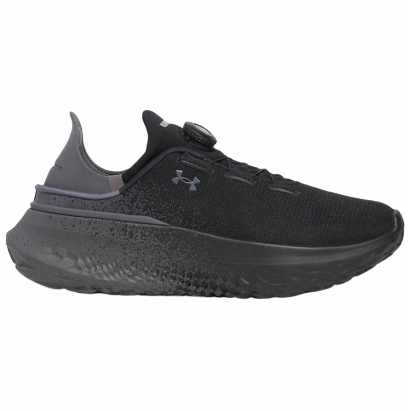Under Armour SlipSpeed Mega Fade