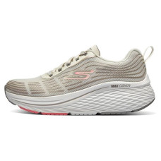 Skechers Max Cushioning Elite 2.0