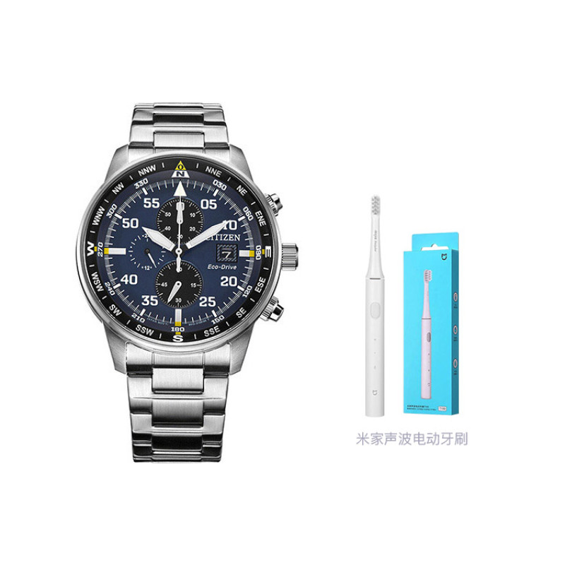 CITIZEN CA0690-88L