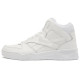 Reebok Royal BB4500 2 Hi
