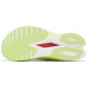 HOKA ONE ONE Mach X