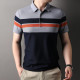 PIERRE CARDIN Polo