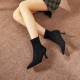 NINE WEST 6.5cm