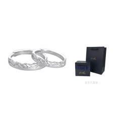 Verena Reine S925