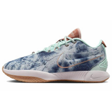 Nike Lebron 21 EP 21