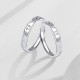 RINGLOVE ins 999