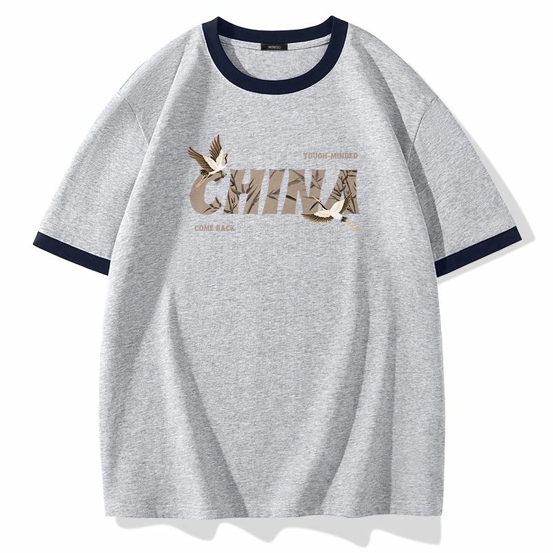 MINISO T