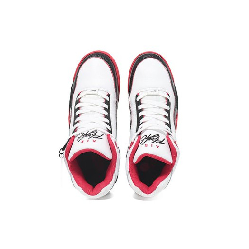 Nike Flight Legacy
