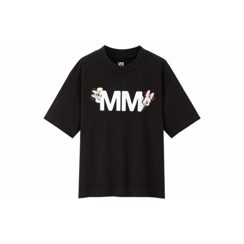 UNIQLO x AMBUSH MMT