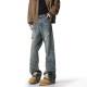 O'Neill Clean fit