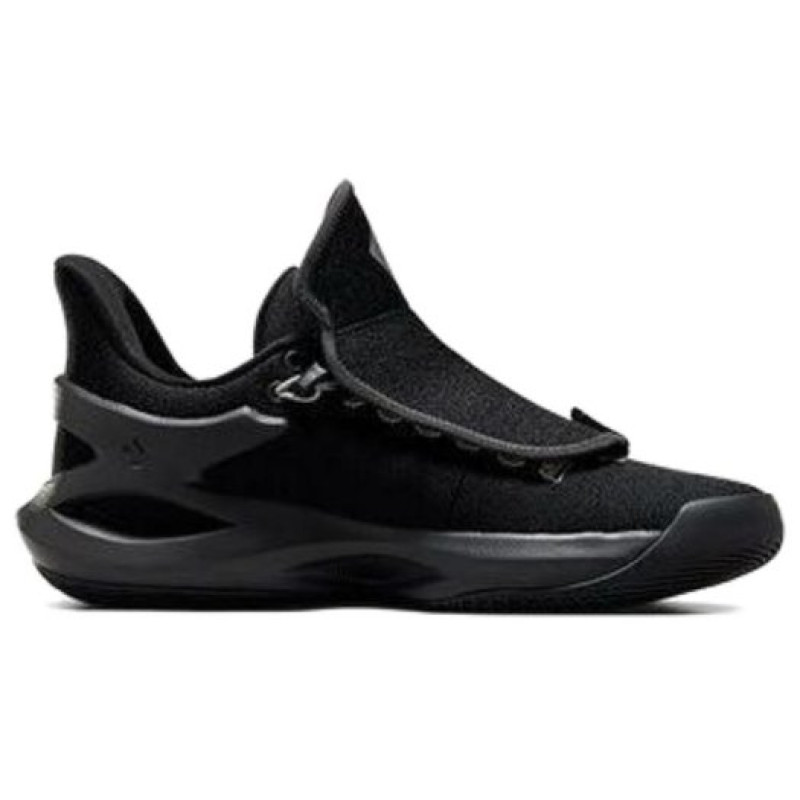 Converse All Star BB Trilliant Cx