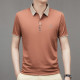 PIERRE CARDIN Polo