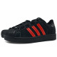 adidas originals Superstar 2