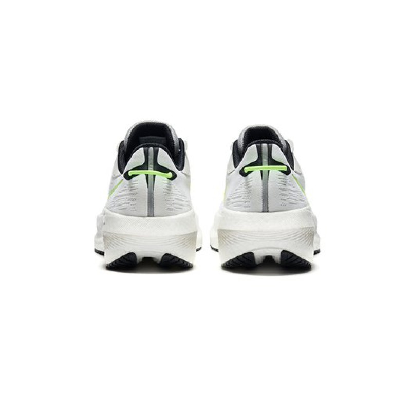 Saucony Triumph 21
