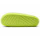 Nike Calm Slide