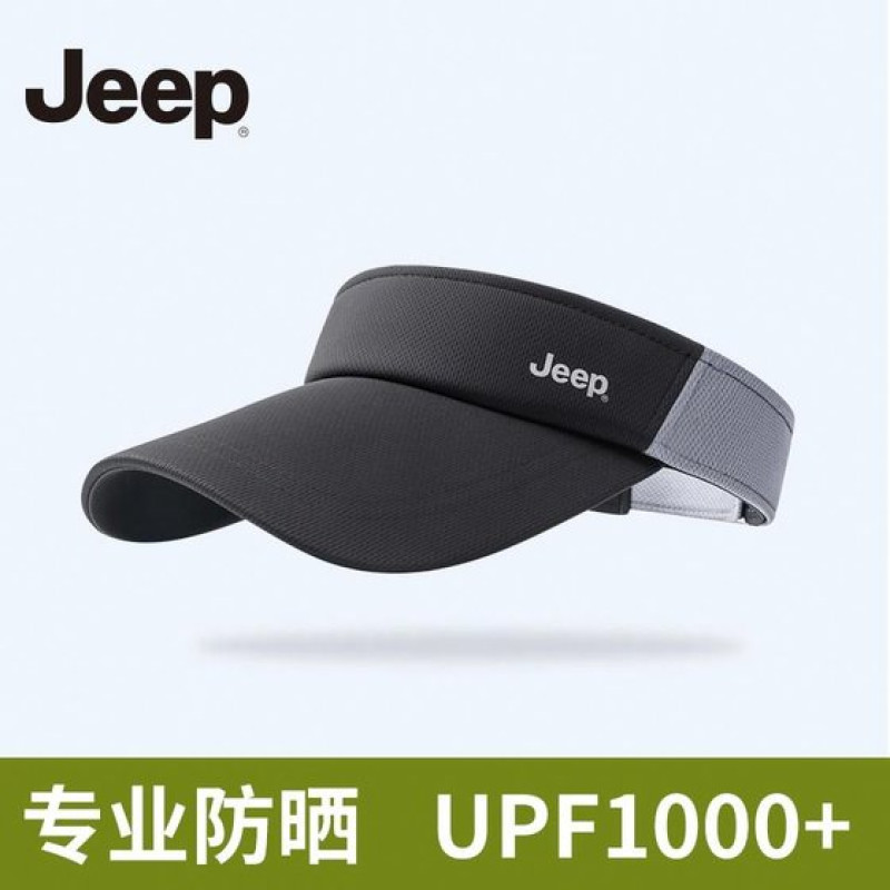 Jeep UV
