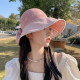 Ainingxue