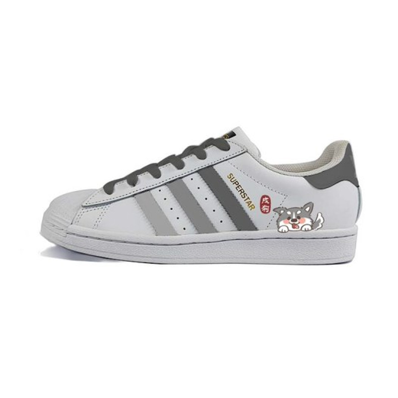 adidas originals SUPERSTAR