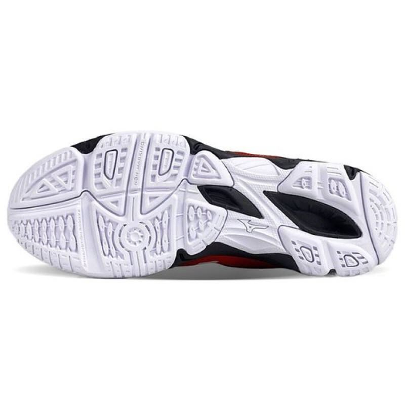 Mizuno Cyclone Speed CN