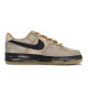 Nike Air Force 1 811