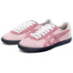 Onitsuka Tiger Tokuten