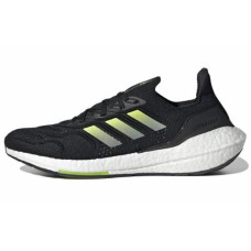 adidas Ultraboost 22 Heat.RDY