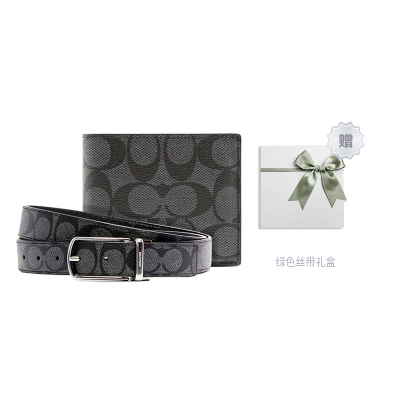 COACH 3 IN 1 Wallet