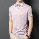 PIERRE CARDIN Polo