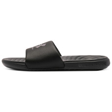 Under Armour Ansa