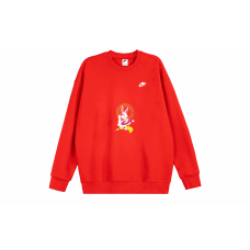 Nike YXYY