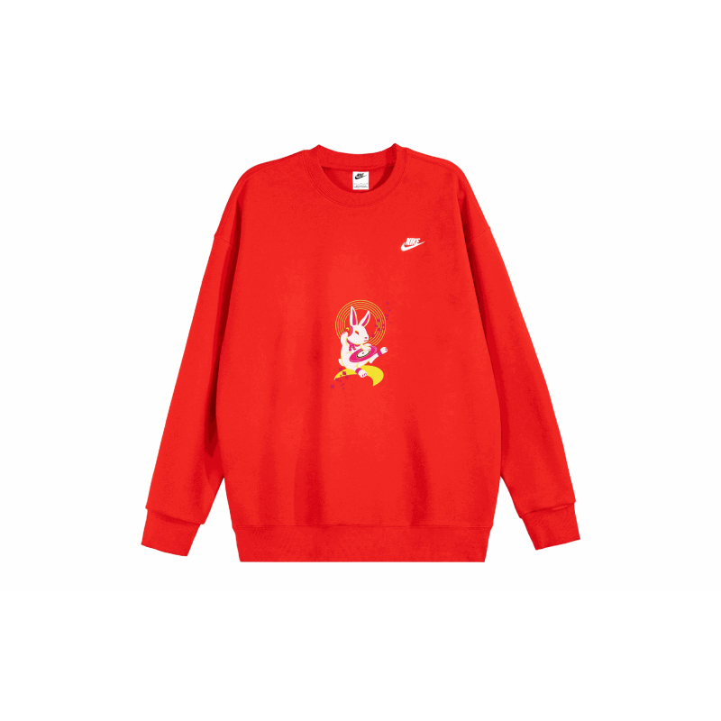 Nike YXYY
