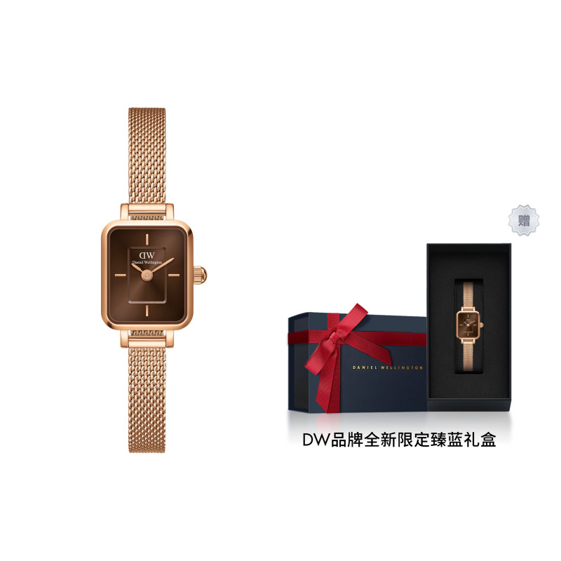 Daniel Wellington DW00100649