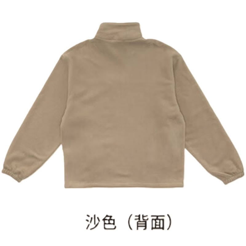 Dickies DK0A868OCH1