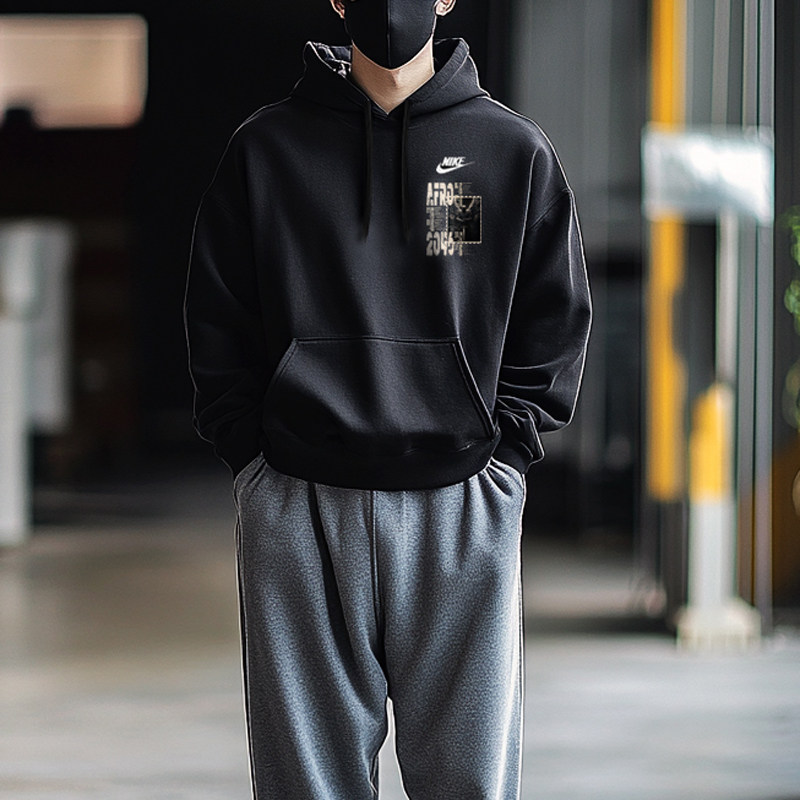 Nike Sportswear Club