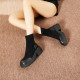 NINE WEST