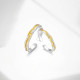 GLOIRE S925