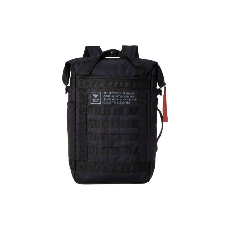 Under Armour RockBox