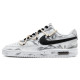 Nike Court Vision 1