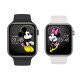 Disney MK-16061 - IP68
