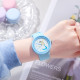 Disney MK-11738